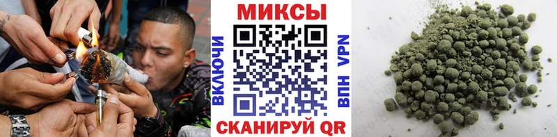 Бутират BDO 33%  где можно купить наркотик  Кызыл 