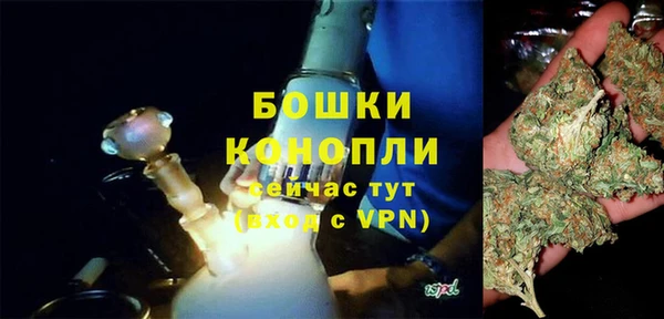 герыч Магадан