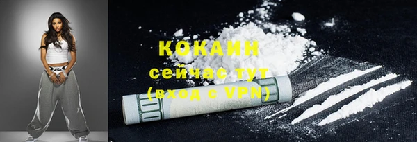 герыч Магадан