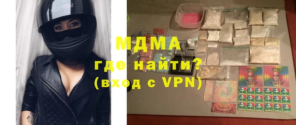 дживик Нижневартовск