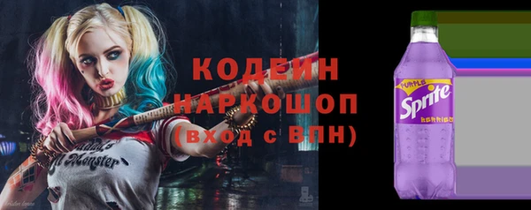 меф Майский