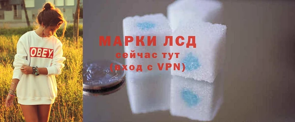 МДМА Магас
