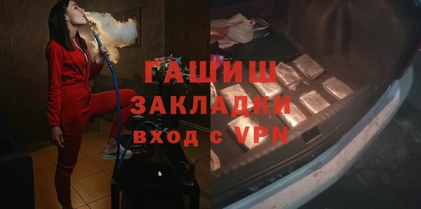 меф Майский