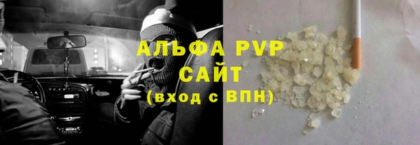 МДМА Магас