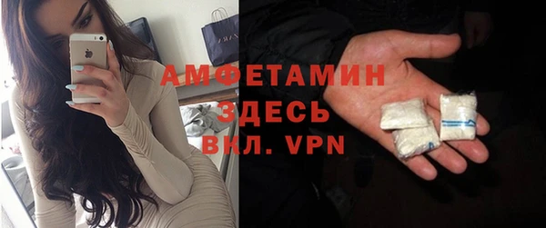 меф Майский