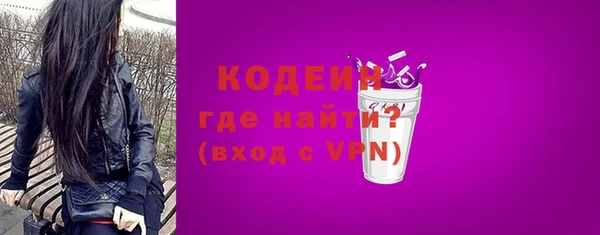 МДМА Магас