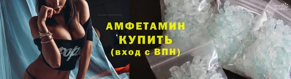 МДМА Магас