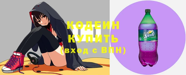 МДМА Магас