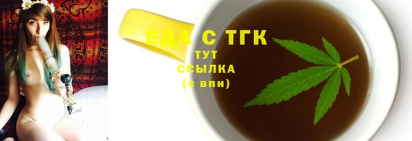 меф Майский