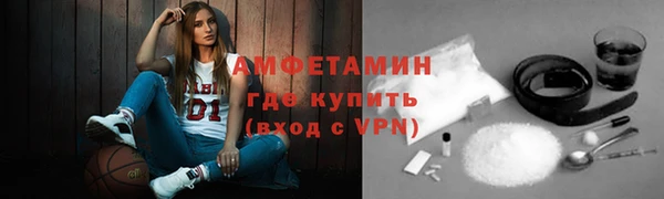 герыч Магадан