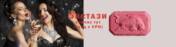 меф Майский