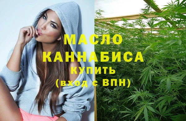 герыч Магадан
