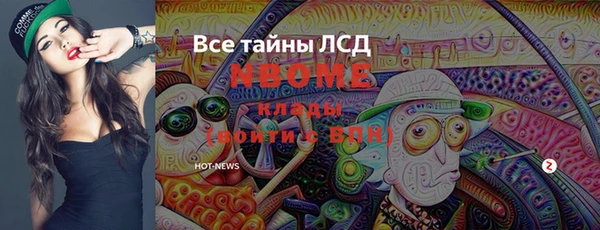 герыч Магадан