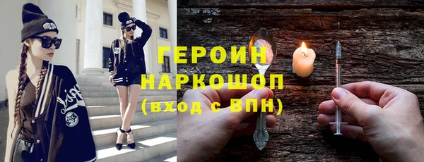 меф Майский