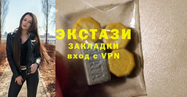 меф Майский