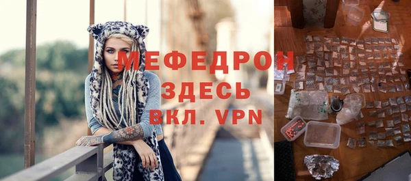 герыч Магадан