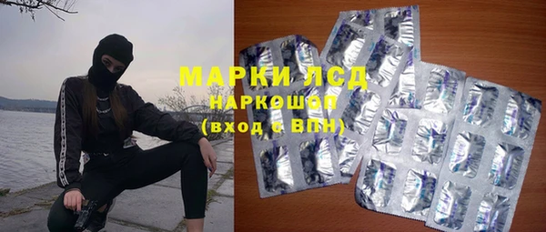 герыч Магадан