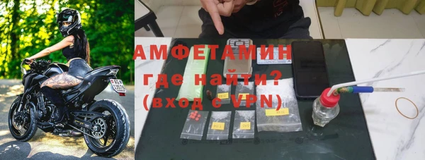 МДМА Магас