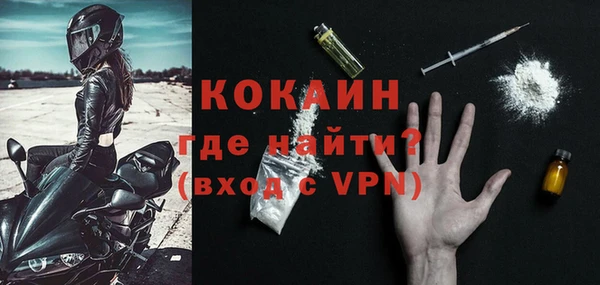 меф Майский