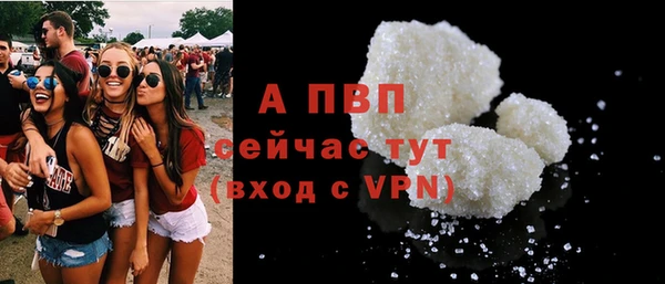 МДМА Магас