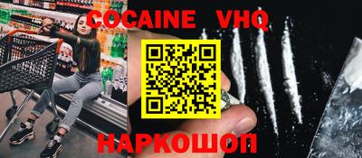 дмт Краснознаменск