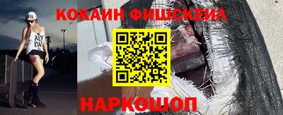 дмт Краснознаменск