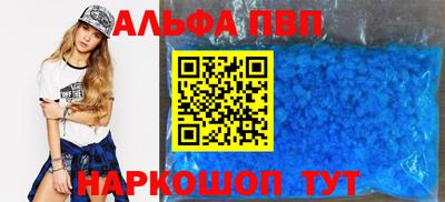 дмт Краснознаменск