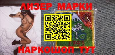 эйфоретик Краснодар