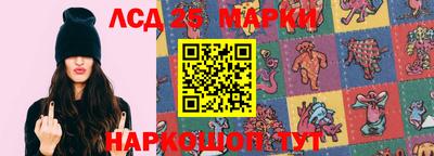 дмт Краснознаменск