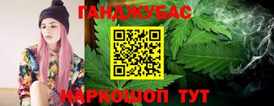 дмт Краснознаменск