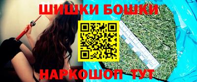мяу мяу мука Краснокаменск