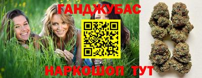 мяу мяу мука Краснокаменск