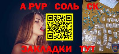 дмт Краснознаменск