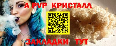 дмт Краснознаменск