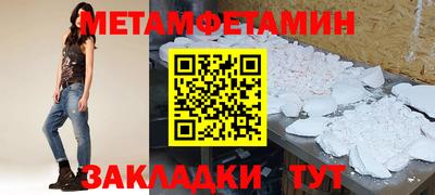 дмт Краснознаменск