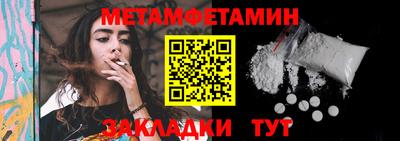 дмт Краснознаменск