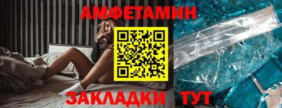 дмт Краснознаменск