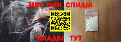 эйфоретик Краснодар