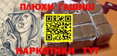 дмт Краснознаменск