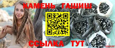 эйфоретик Краснодар