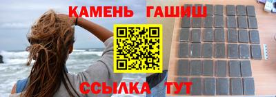 дмт Краснознаменск
