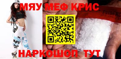 дмт Краснознаменск