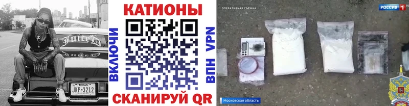 МЕФ мука Кызыл